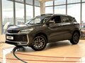 2026 Belgee X50+, серый, 2509990 рублей