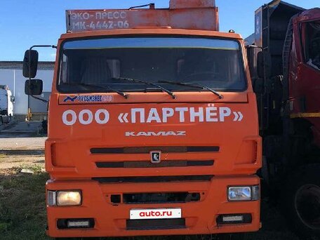 2017 КамАЗ Мусоровоз/Мультилифт, оранжевый, 1742000 рублей, вид 2