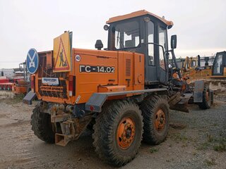 2023 Брянский арсенал ГС-14.02, оранжевый, 5730000 рублей, вид 3