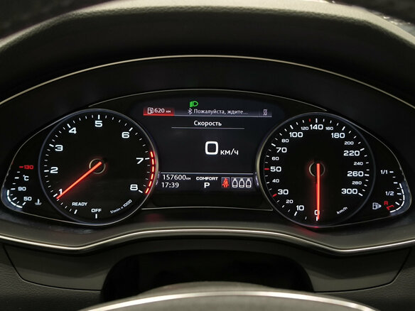 2019 Audi A6 45 TFSI V (C8), белый, 3700000 рублей - вид 12
