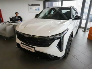 2026 Geely Cityray, белый, 3385000 рублей, вид 1
