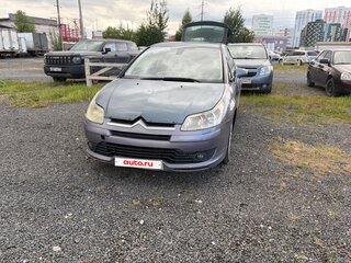 2006 Citroen C4 I, фиолетовый, 245000 рублей, вид 1