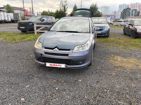 2006 Citroen C4 I, фиолетовый, 230000 рублей, вид 1
