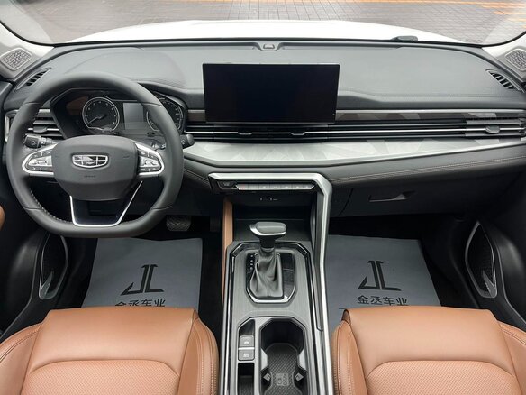 2023 Geely Vision X6 Pro, белый, 1105000 рублей - вид 12