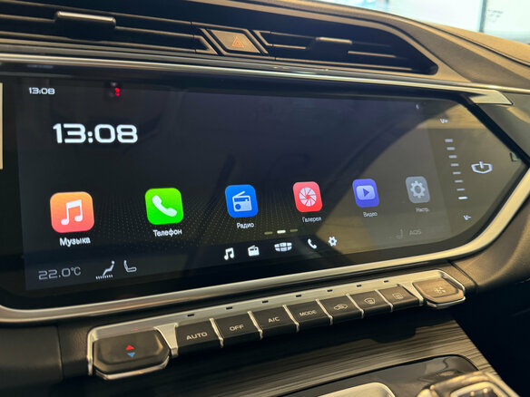 2024 Geely Atlas Pro, серый - вид 18