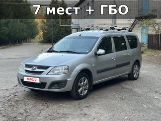 2018 Lada (ВАЗ) Largus I, серебристый, 590000 рублей, вид 1