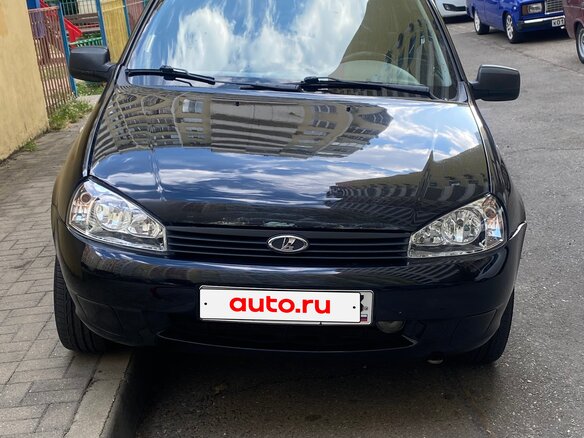 2011 Lada (ВАЗ) Kalina I, синий, 229999 рублей - вид 1