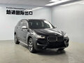 2023 BMW X1 Long 20Li sDrive II (F48) Рестайлинг, чёрный, 1969500 рублей - вид 2