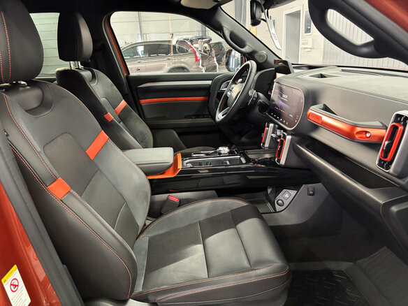 2024 Haval Dargo I, оранжевый, 2497000 рублей - вид 14