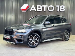 2017 BMW X1 28i xDrive II (F48), серый, 2399000 рублей, вид 1
