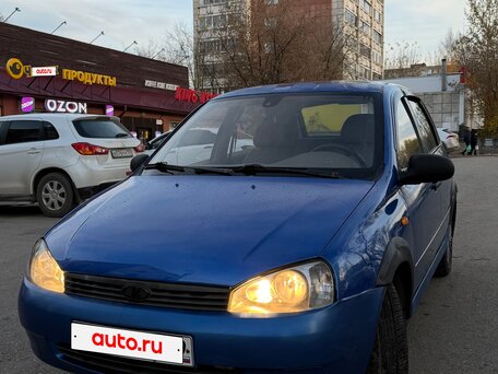 2007 Lada (ВАЗ) Kalina I, синий, 195000 рублей, вид 1