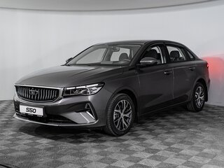 2026 Belgee S50, серый, 2165990 рублей, вид 1