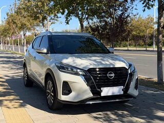 2023 Nissan Kicks I Рестайлинг, белый, 1311000 рублей, вид 3