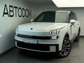 2025 Lynk & Co 900, белый, 7750000 рублей