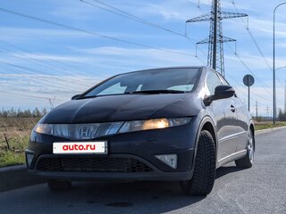 2008 Honda Civic VIII, синий, 740000 рублей, вид 1
