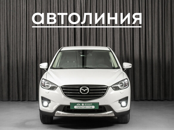 2017 Mazda CX-5 I Рестайлинг, белый, 1780000 рублей - вид 2