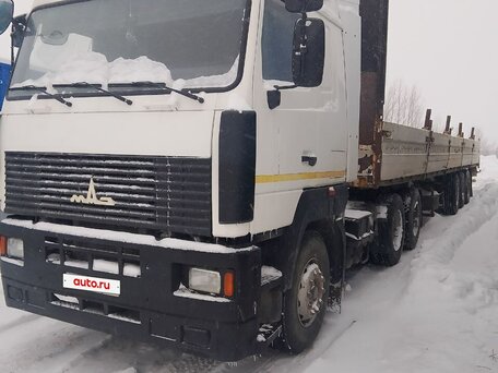 2012 МАЗ 6430, белый, 2450000 рублей, вид 1