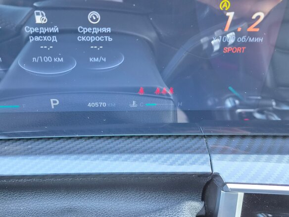 2024 Chery Tiggo 7 Pro Max I Рестайлинг, серый, 2095000 рублей - вид 24