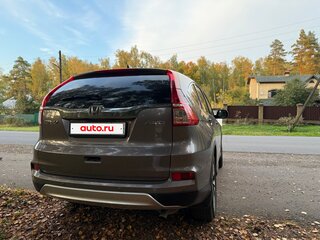 2015 Honda CR-V IV Рестайлинг, серый, 2300000 рублей, вид 4