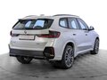 2026 BMW X1 Long 25Li xDrive III (U11/U12), белый, 5999000 рублей - вид 1