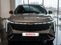 2026 Geely Cityray, серый, 3259990 рублей - вид 1