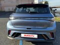 2023 BYD Dolphin I, серый, 2050000 рублей - вид 5