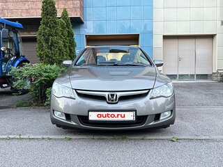 2008 Honda Civic VIII Рестайлинг, серый, 990000 рублей, вид 3