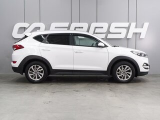 2015 Hyundai Tucson III, белый, 1799000 рублей, вид 5
