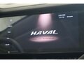2021 Haval F7 I, серый - вид 11