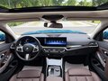2023 BMW 3 серии Long 320Li VII (G2x) Рестайлинг, голубой, 2976000 рублей - вид 6