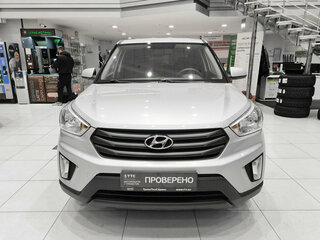 2018 Hyundai Creta I, бежевый, 2030000 рублей, вид 2