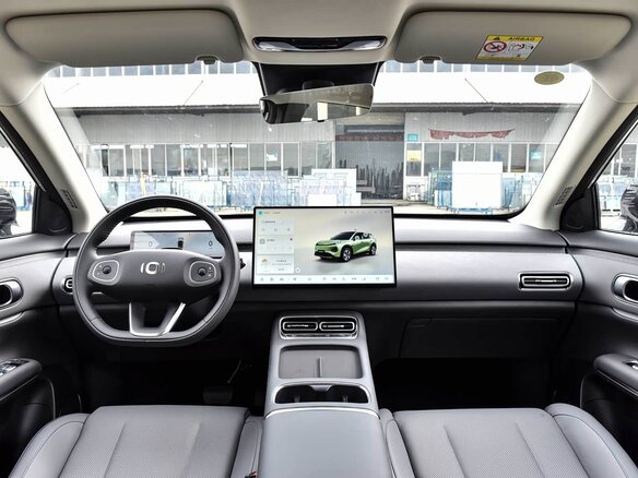 2026 Changan Qiyuan Q05 51.9 kWh II, белый, 2590000 рублей - вид 6