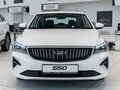 2026 Belgee S50, белый, 2165990 рублей - вид 1