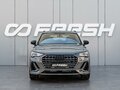 2026 Audi Q3 TFSI III (FJ), серый, 3950000 рублей - вид 2