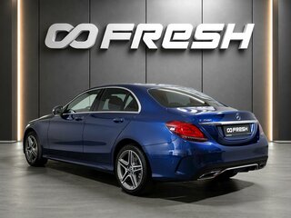 2020 Mercedes-Benz C-Класс 200 IV (W205) Рестайлинг, синий, 2847000 рублей, вид 2