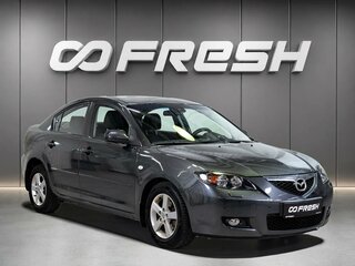 2007 Mazda 3 I (BK) Рестайлинг, серый, 730000 рублей, вид 1