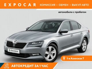 2018 Skoda Superb III, серый, 1520000 рублей, вид 1
