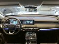2026 Jetour X70+ I Рестайлинг, серый, 3399000 рублей - вид 11