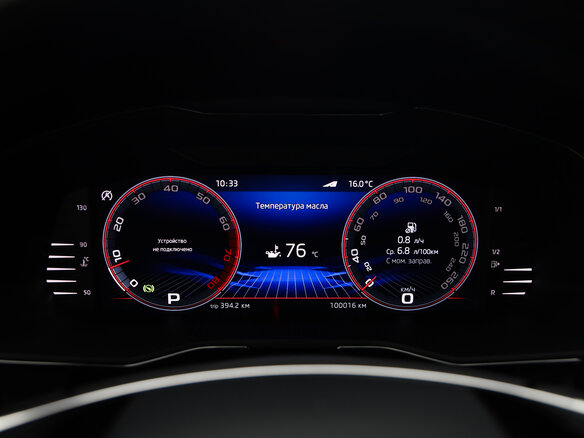 2022 Skoda Superb III Рестайлинг, синий, 2950000 рублей - вид 18