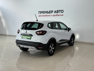 2021 Renault Kaptur I Рестайлинг, белый, 1390000 рублей, вид 4