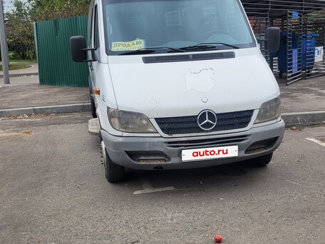 2015 Mercedes-Benz Sprinter Classic, белый, 850000 рублей, вид 1