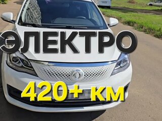 2022 Evolute i-Pro, белый, 1580000 рублей, вид 1