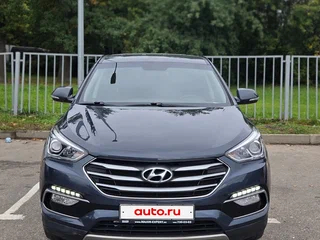 2016 Hyundai Santa Fe III Рестайлинг, синий, 1590000 рублей, вид 1