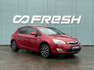 2011 Opel Astra J, красный, 649000 рублей, вид 1