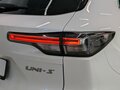 2024 Changan UNI-S I, белый, 2249000 рублей - вид 10