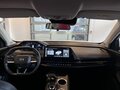 2024 Changan UNI-S I, белый, 2300000 рублей - вид 8