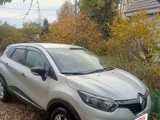 2017 Renault Kaptur I, серый, 1199000 рублей, вид 1