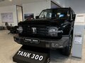 2026 Tank 300 I, чёрный, 4499000 рублей
