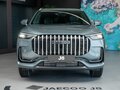 2025 Jaecoo J8, серый, 4428995 рублей - вид 2