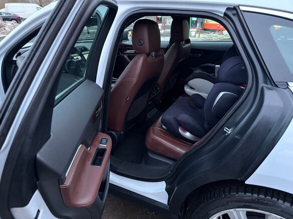 2016 Jaguar F-Pace I, белый, 2400000 рублей - вид 26